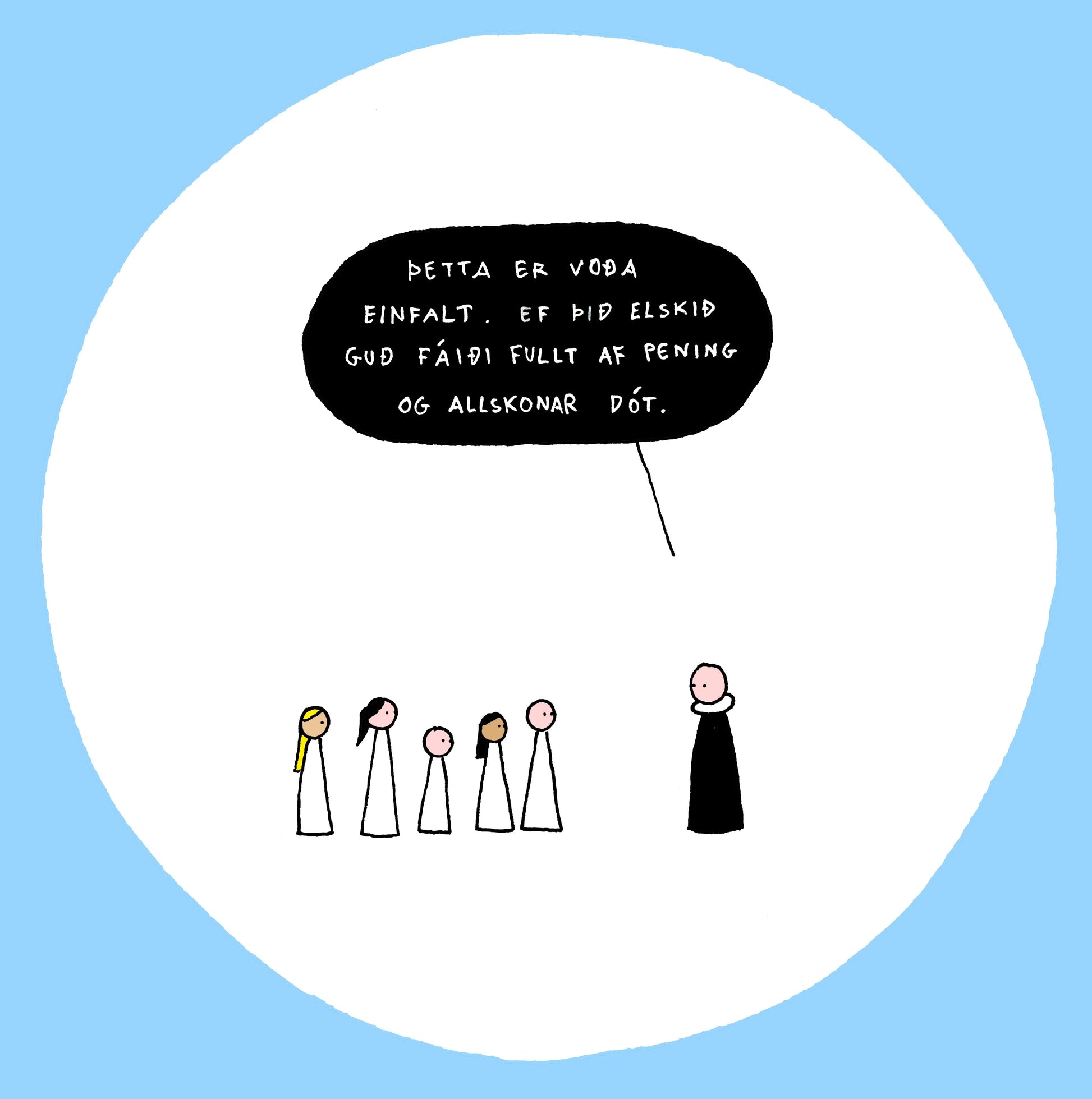 Fermingarkort Dagssonar