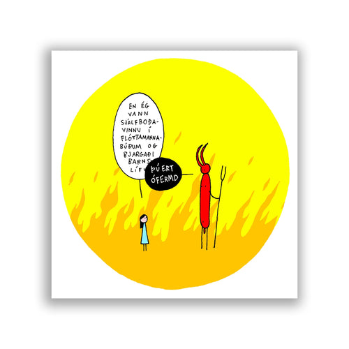 Fermingakort Dagsson